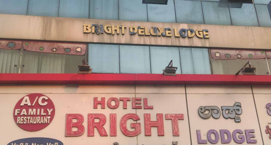 Hotel Bright Lodge, Shimoga 2